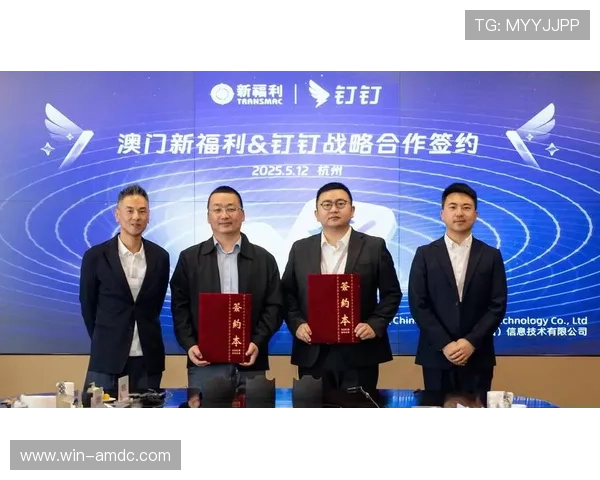 澳门百利宫国际:专业服务与丰富娱乐项目相融合,为宾客打造难忘的澳门娱乐新体验 澳门百利宫国际:专业服务与丰富娱乐项目相融合,为宾客打造难忘的澳门娱乐新体验