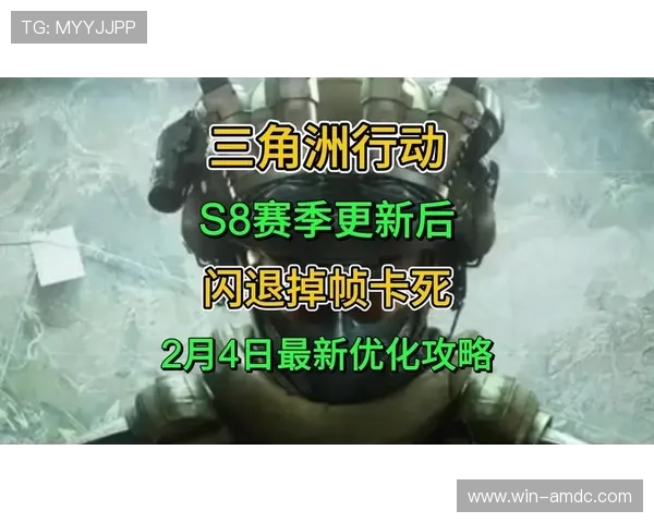 金龙娱乐场下载最新版本介绍，功能更新与优化内容全面解析