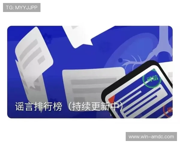 DB真人在线赌场安全性详解及实用风险防范技巧