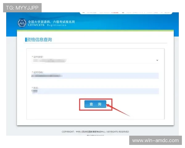 K8真人官网注册指南，新手也能轻松完成账户创建流程
