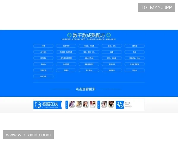 pa视讯官网平台提供最新游戏资讯和优质娱乐体验,全面满足用户多样化需求