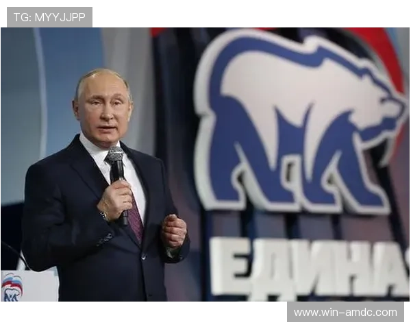 上普京官网上的俄罗斯经济发展规划和重点推进项目介绍