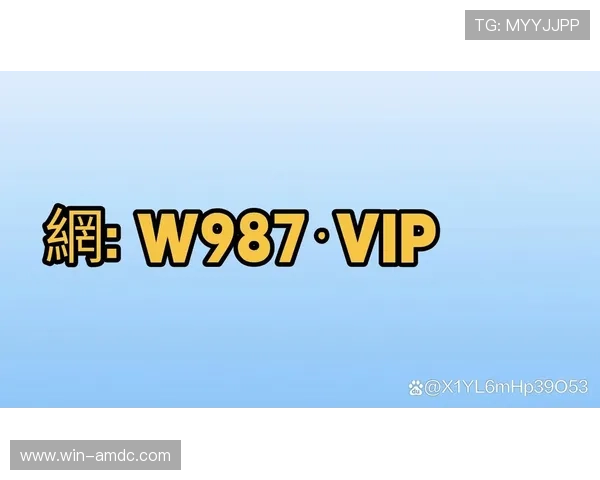 优质AG真人充值网址推荐,保障充值安全确保玩家体验流畅无忧 优质AG真人充值网址推荐,保障充值安全确保玩家体验流畅无忧