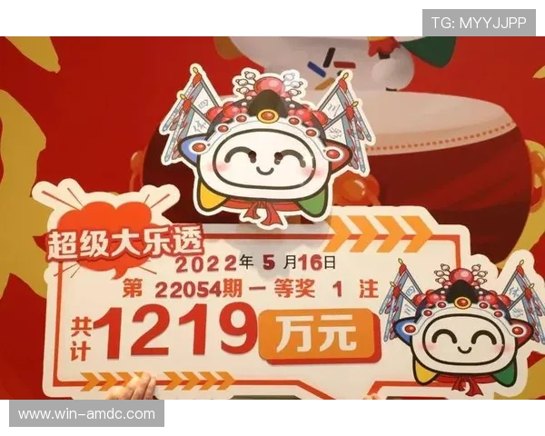 六合彩app官网安全可靠,提供最全面的彩票资讯和实时开奖数据