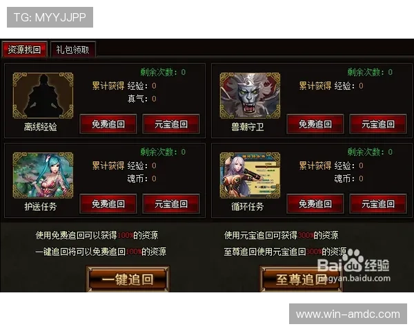 凯发真人首先娱乐提供全天候客户服务保障,为玩家解答各种游戏相关问题