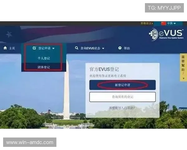 大阳城地址登录入口官方最新入口地址与更新通知