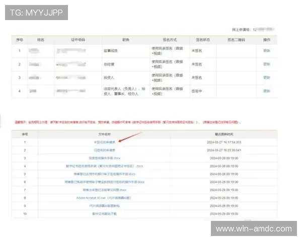 壹号百家乐官网注册流程详解及新手入门指南