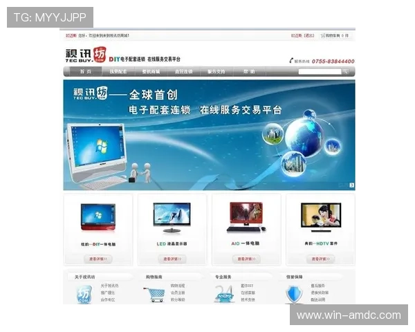 掌握ag视讯最新域名地址变化，避免访问出错，及时更新官网信息保持正常使用