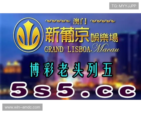 新澳门六在线注册平台带您开启全新娱乐体验，享受安全可靠的在线博彩服务