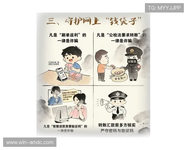 最新优质现金真人网登录线路推荐确保连接畅通保护账户安全