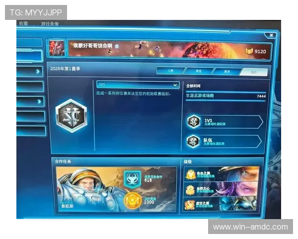 星际娱乐场官网：探索最热门游戏推荐与玩家社区交流平台