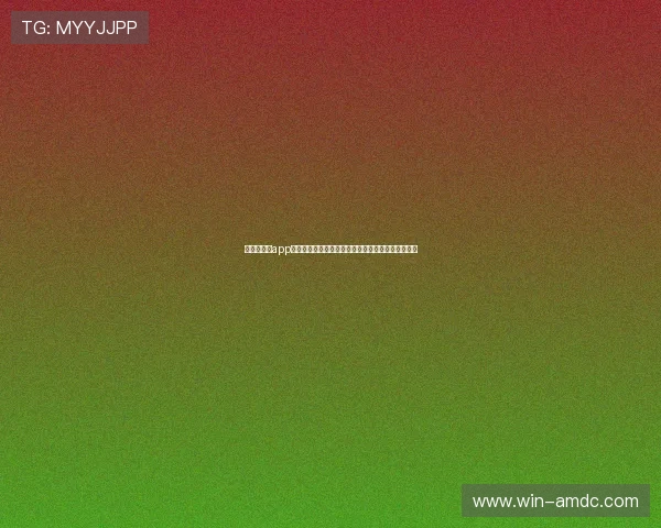 极速百家乐app攻略详尽教程帮你轻松驾驭百家乐游戏赢取更多彩金