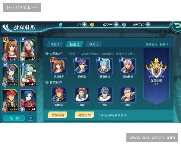 澳门凯旋游戏官网安全保障措施与玩家隐私保护的重要策略详解