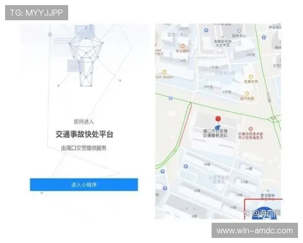 澳门彩app官网提供全方位的最新资讯和用户支持服务指南 澳门彩app官网提供全方位的最新资讯和用户支持服务指南