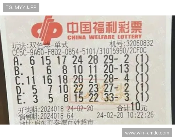 澳门彩手机版下载下载安装流程详细介绍轻松获取最新版本软件畅享线上购彩