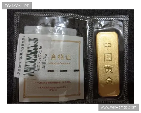 澳门黄金现金开户费用及相关手续费详解,帮助投资者合理预算投资成本 澳门黄金现金开户费用及相关手续费详解,帮助投资者合理预算投资成本
