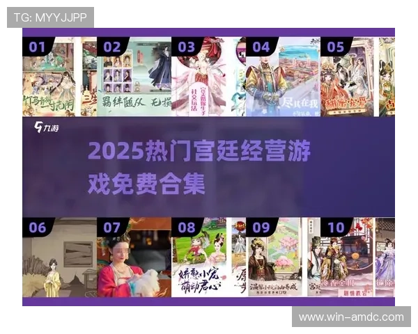 爱游戏真人app让你享受最真实刺激的线上娱乐体验,随时随地尽情畅玩